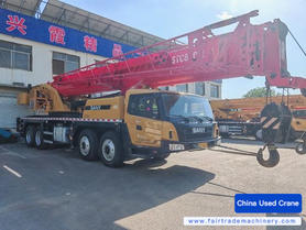 Buy Sany 550T Used Crane / 2 Buy Sany 550T Used Crane / 2